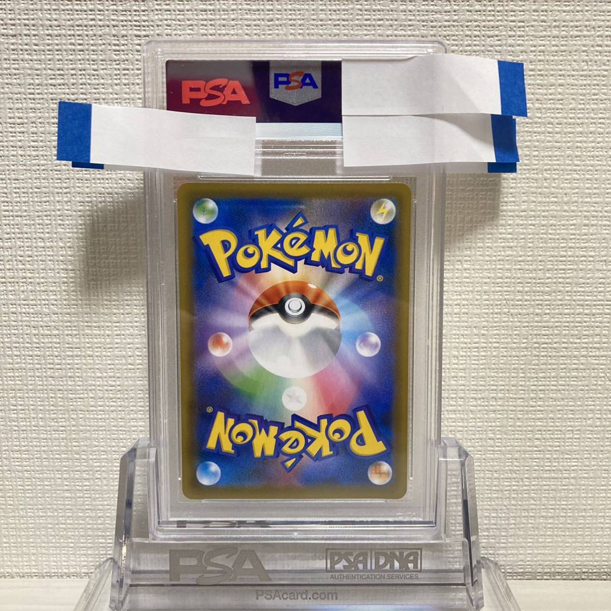 psa10 】 セレビィv promo プロモ セレビィ 漆黒のガイスト ポケモン