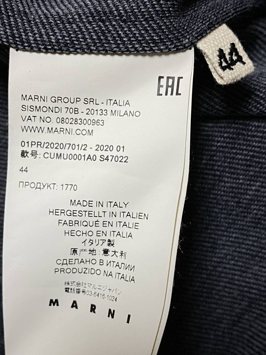 MARNI 2020SS シワ加工 縮絨 シャツ ジャケット マルニ メンズ 44 ネイビーの画像3