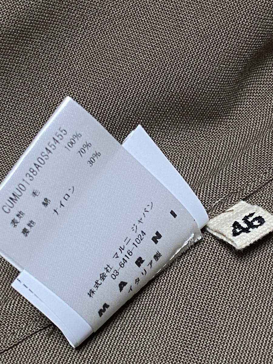 MARNI 2020SS トロピカルウールシャツ ジャケット TROPICAL WOOL SHIRT
