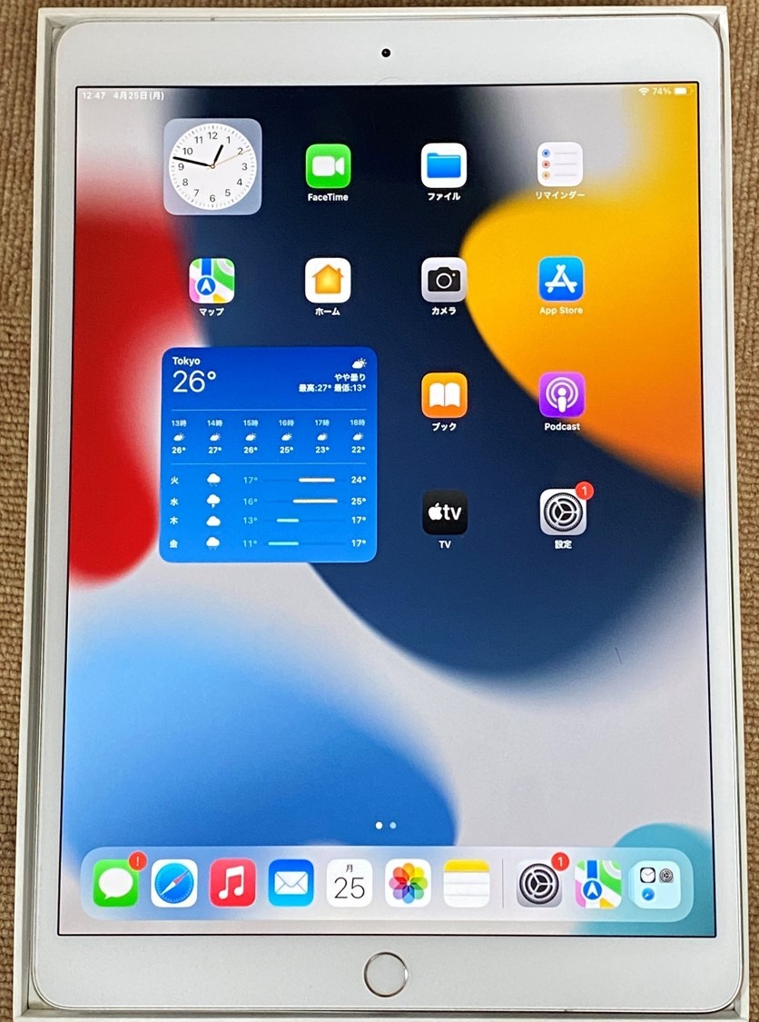 iPad Pro 256GB SIMフリー 10.5インチ Wi-Fi セルラー - www