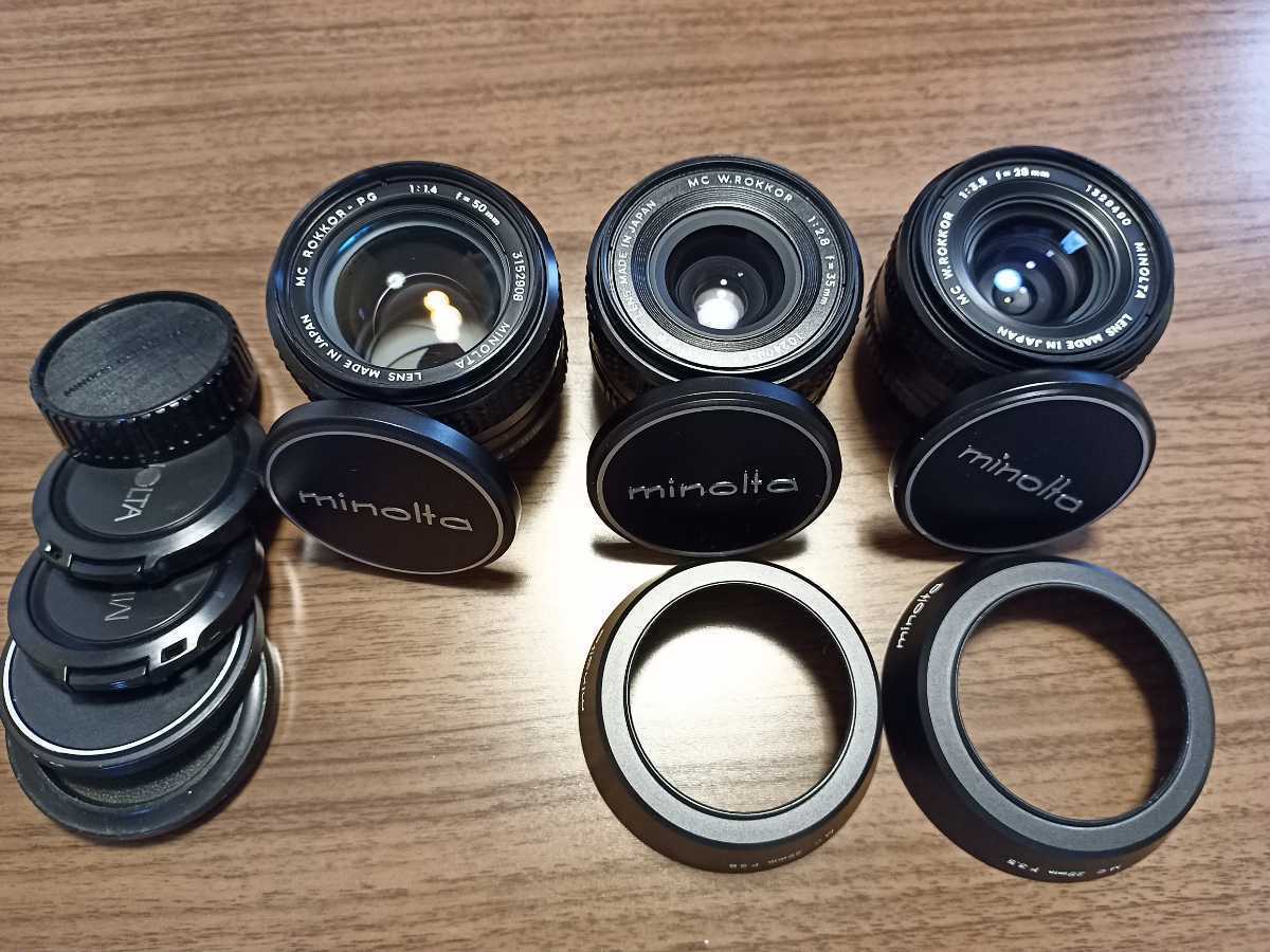 minolta mc rokkor 後期 美品3本セット 50mmf1.4 35mmf2.8 28mmf3.5