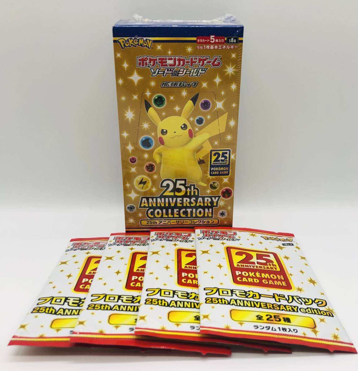 ポケモンカードゲーム ソード＆シールド 拡張パック 25th ANNIVERSARY