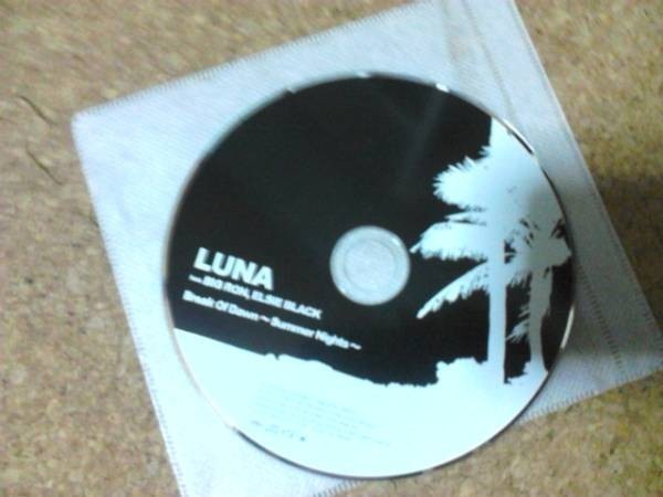 [CD][送料無料] Break Of Dawn LUNA ディスクのみ_画像1