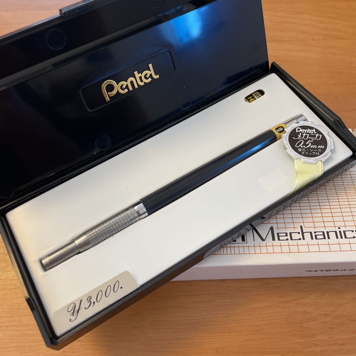 Yahoo!オークション - 新品 廃盤 Pentel ぺんてる Mechanica メ...