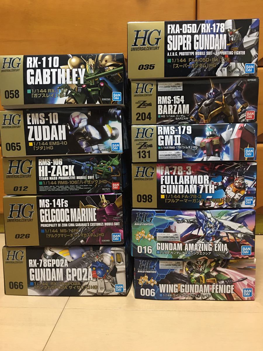 ガンプラHGUCなど新品未組立11点セット(ガブスレイ、スーパーガンダム