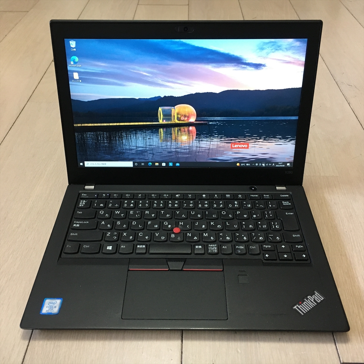 在庫限り : Lenovo Amazon.co.jp: ThinkPad ThinkPad X280 X280 |Intel
