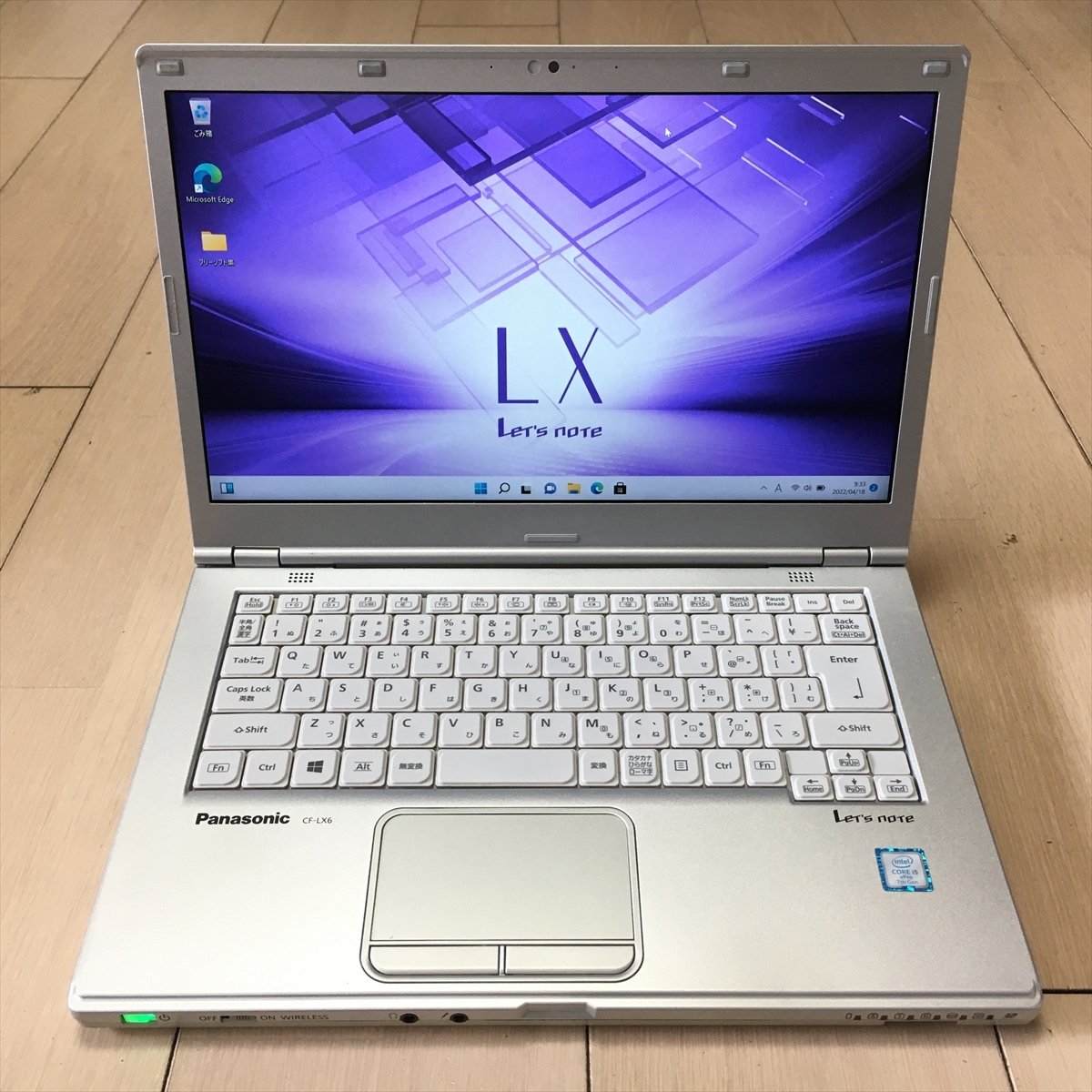 豪華で新しい 美品 パナソニック Let's Note CF-LX6 RDGVS DVDマルチ