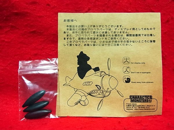 item_image_6