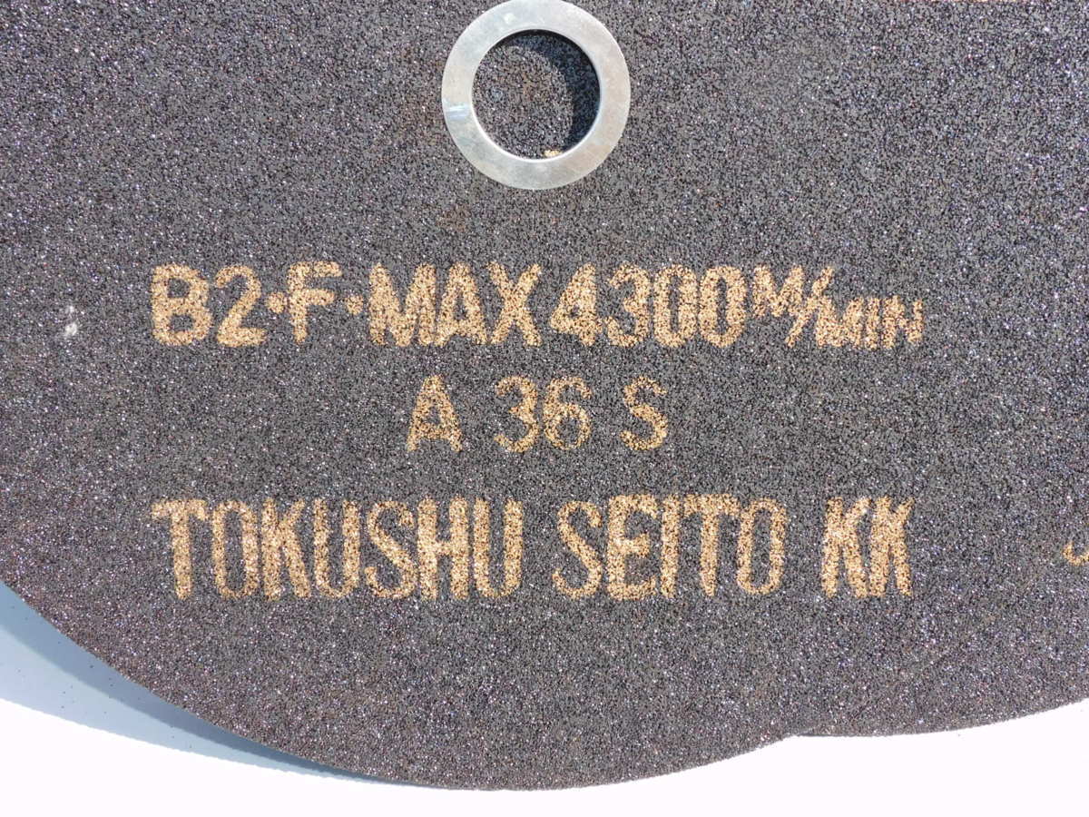 【10枚セット/送料無料/a】切断用砥石 A36S 305mm×25.4mm×1.8mm 4300m/min 鉄筋カッター 金属 未使用品 新品同様_画像2