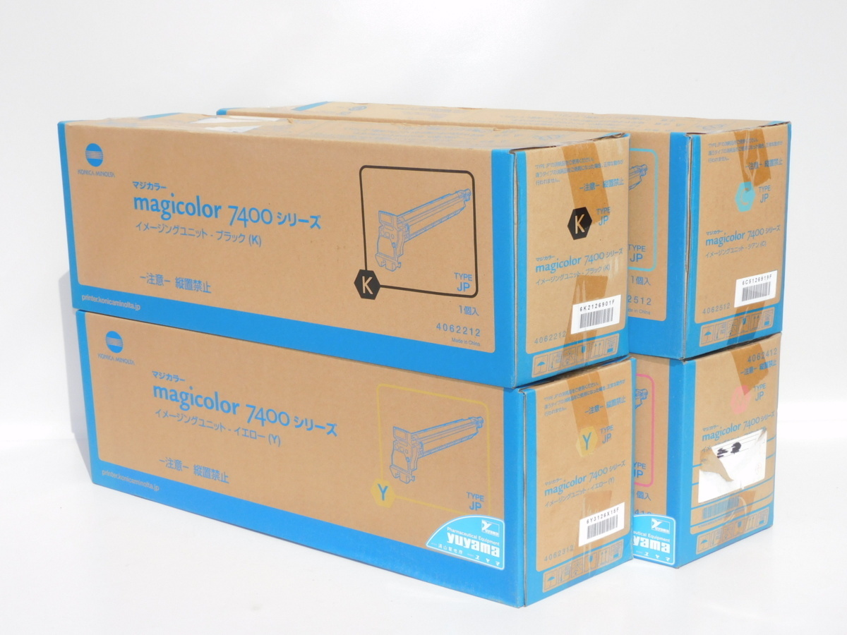 最大51%オフ! 業務用3セット KONICAMINOLTA コニカミノルタ ...