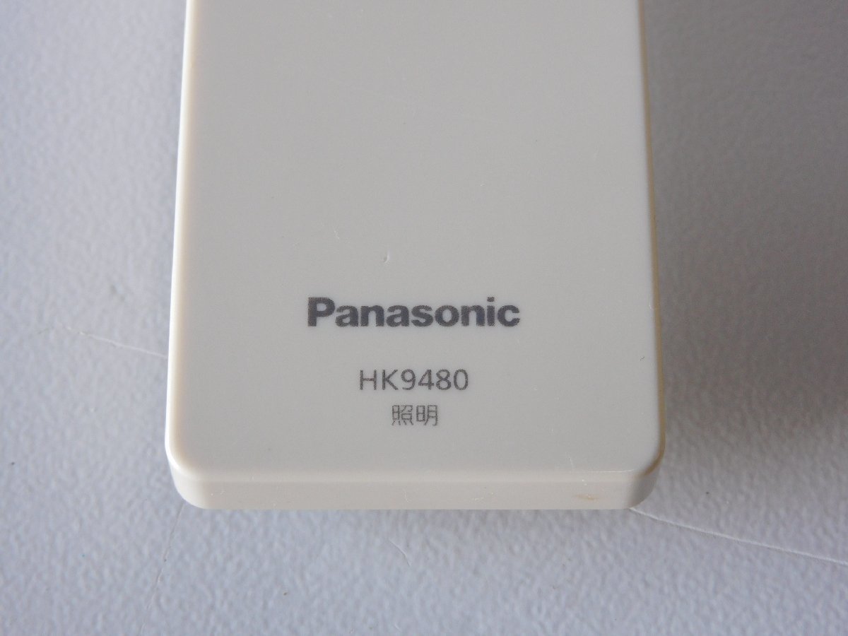 【全ボタン出力確認済み/送料無料】Panasonic シーリングライトのリモコン HK9480 正常動作品 電池は新品 中古 清掃済み_画像3