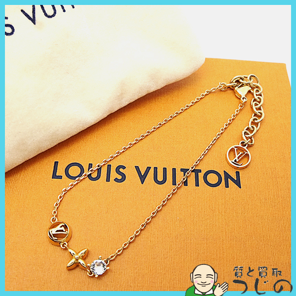 LOUIS VUITTON ブラスレ・プティ ルイ M00374 ブレスレット モノグラムフラワー ヴィトン LV 美品 送料無料 質屋 神戸つじの_画像1