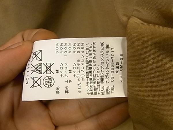 item_image_7