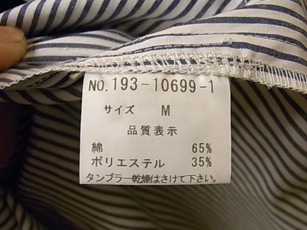 新品 PREVIEW ストライプ 五分袖 フリル シャツワンピース SIZE M プレビュー_画像4