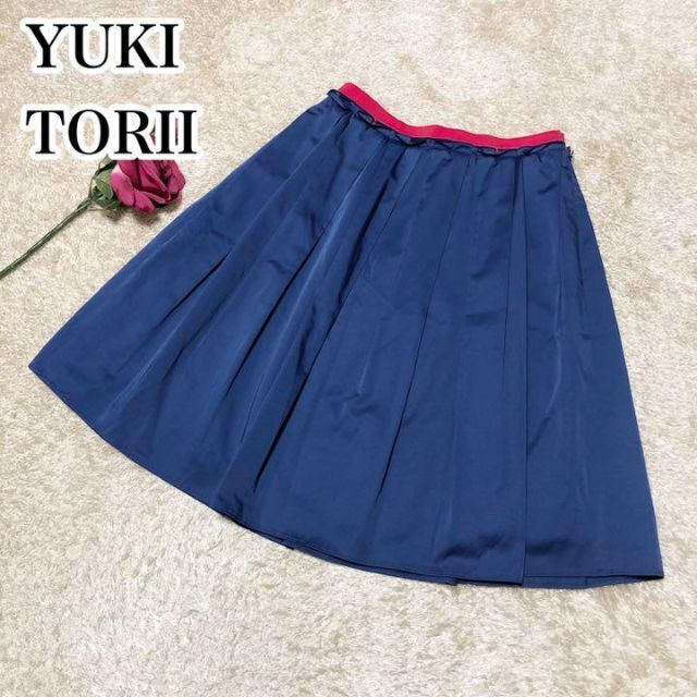 ユキトリイひざ丈 フレアスカート バイカラー タックプリーツ ブルー 40サイズ YUKI TORII