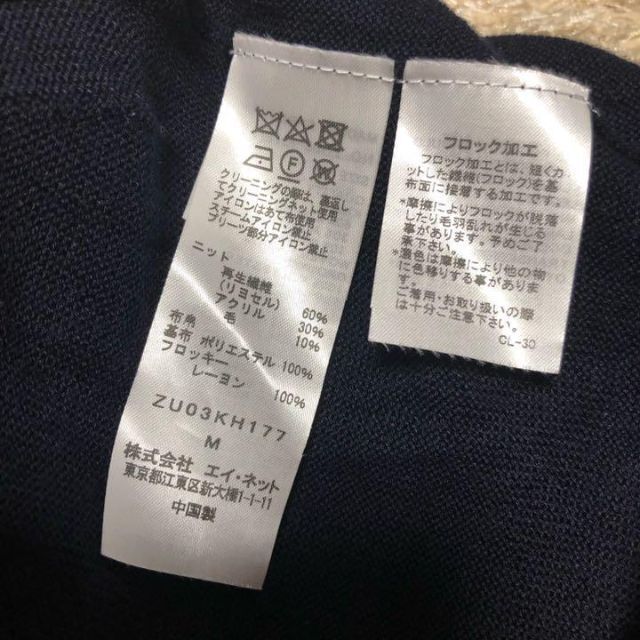 限られたカラーバリエーションの-ヤフオク! -• GRACE CONTINENTAL