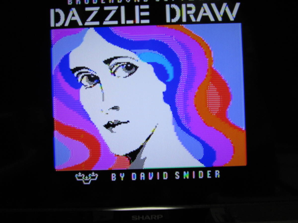 DAZZLE DRAW appleⅡ用 ジャンク_画像2