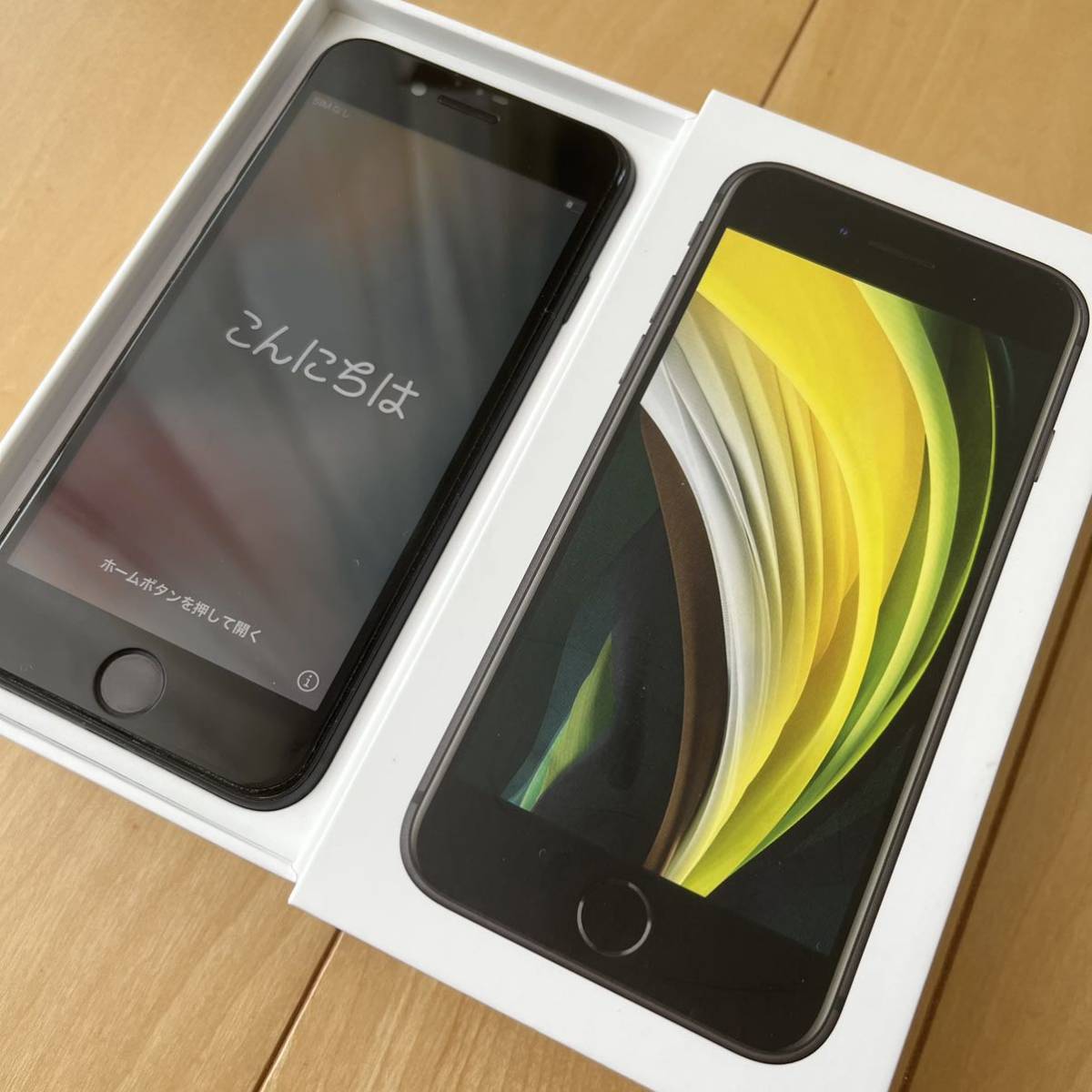Apple iPhone SE 第2世代 SE2 256GB SIMフリー AppleCare+ bpbd