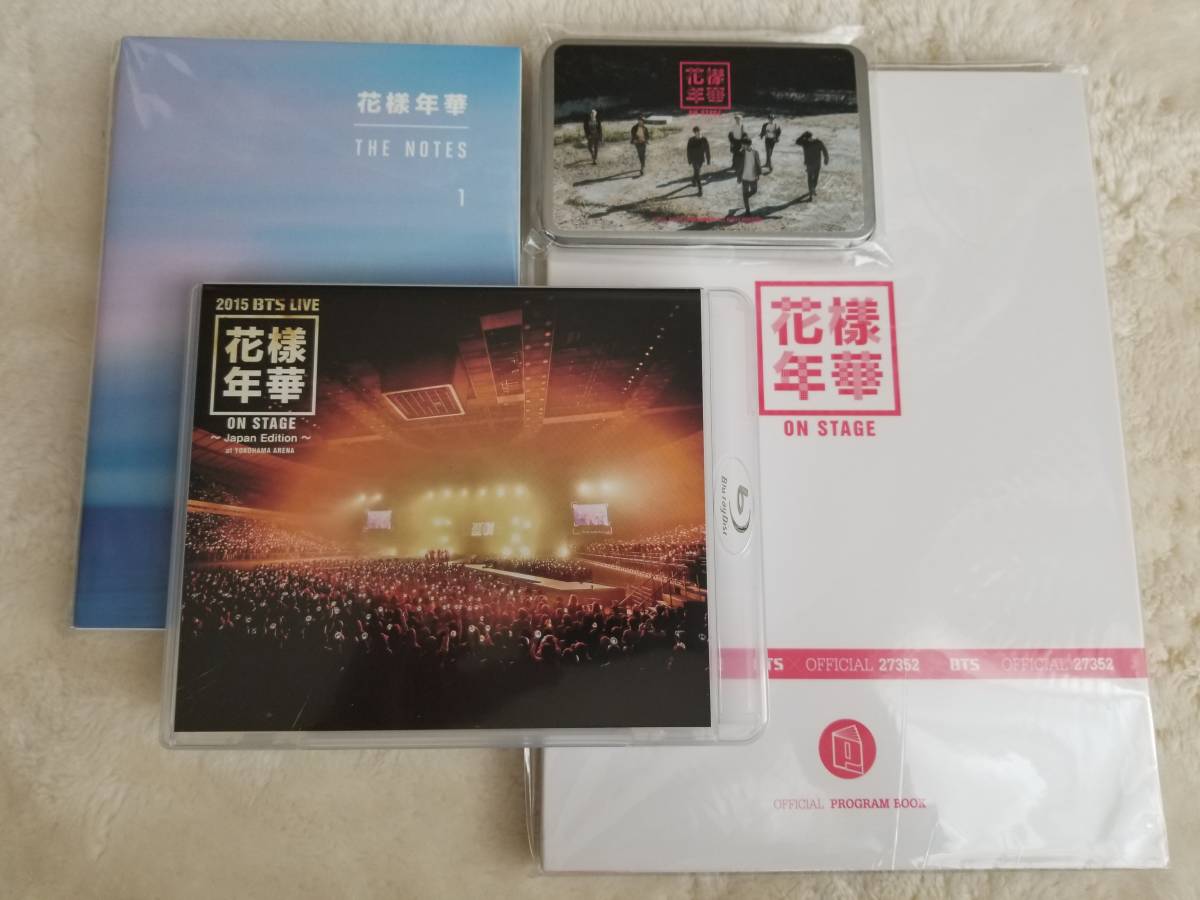 BTS BD ライブグッズ