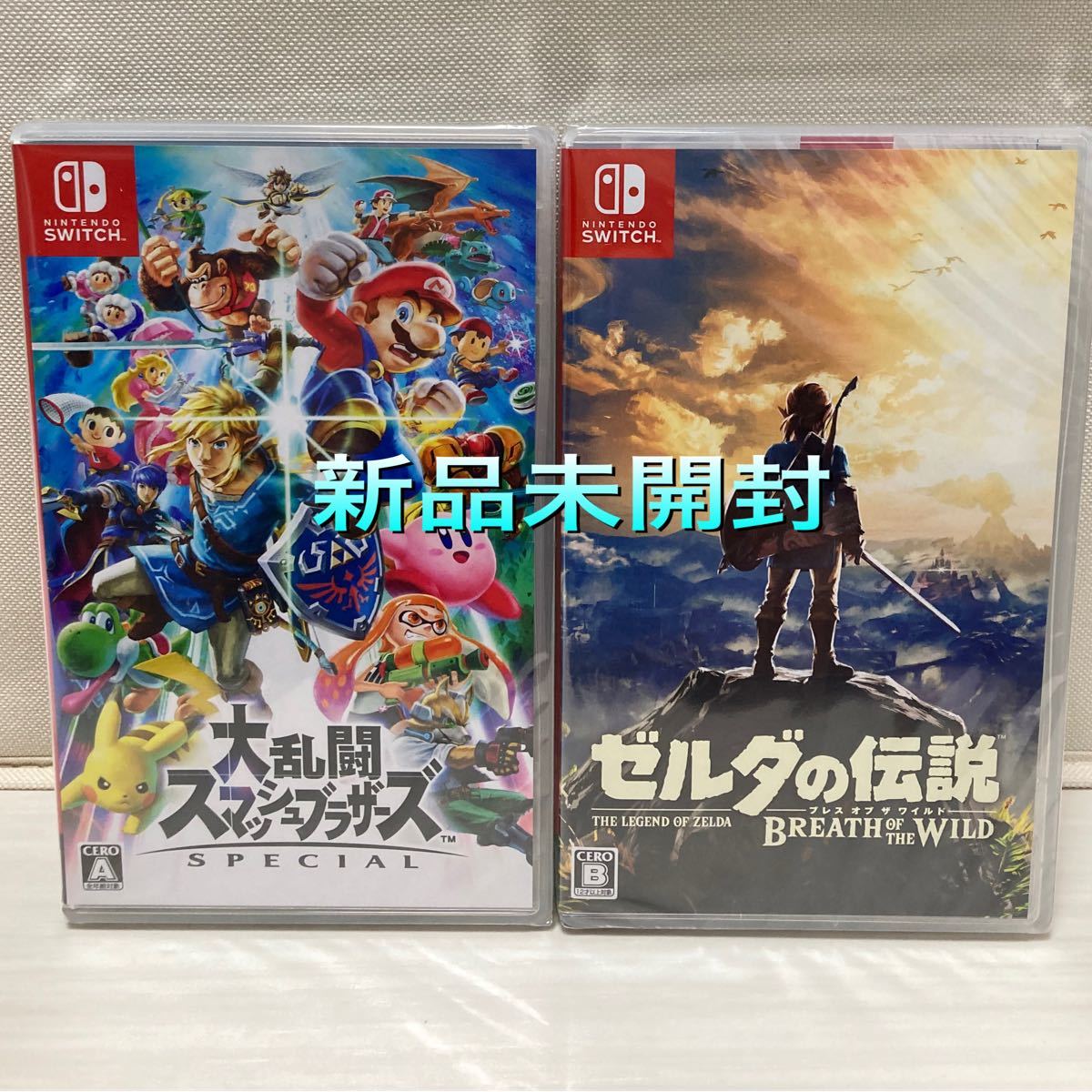 新品】スイッチソフト2本セット 大乱闘スマッシュブラザーズ SPECIAL