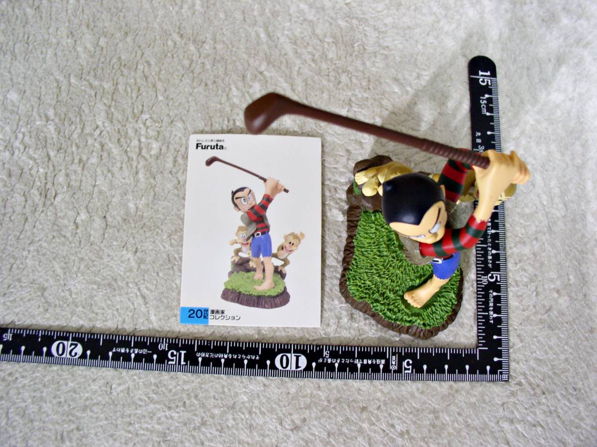 昭和レトロ 非売品 希少 アニメ プロゴルファー猿 フィギュア 藤子不二雄 A Furuta 食玩 キャラクター おもちゃ 当時物 ビンテージ Product Details Yahoo Auctions Japan Proxy Bidding And Shopping Service From Japan 昭和レトロ 非売品 希少 アニメ プロゴルファー猿 フィギュア 藤子不二雄 A Furuta 食玩 キャラクター おもちゃ 当時物 ビンテージ Product Details Yahoo Auctions Japan Proxy Bidding And Shopping Service From Japan