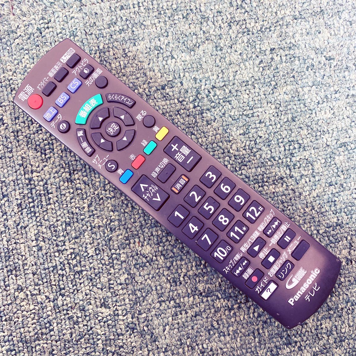 パナソニック 液晶テレビ ビエラ 43型 2017年製 0406-3|Yahoo パナソニック 液晶テレビ ビエラ 43型 2017年製 0406-3|Yahoo