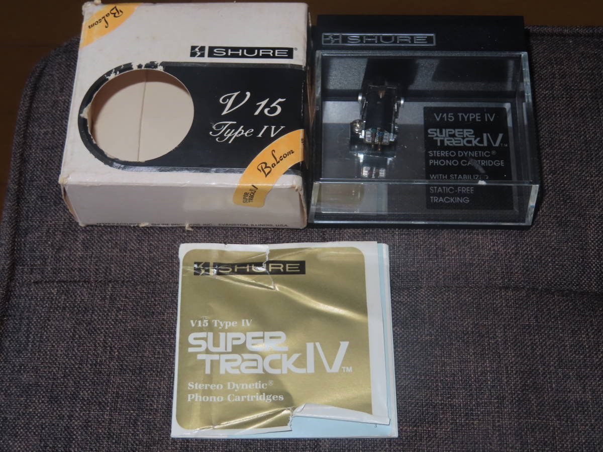 レターパック可 SHURE シュア V15 Type4 SUPER TRACK Ⅳ レコード針