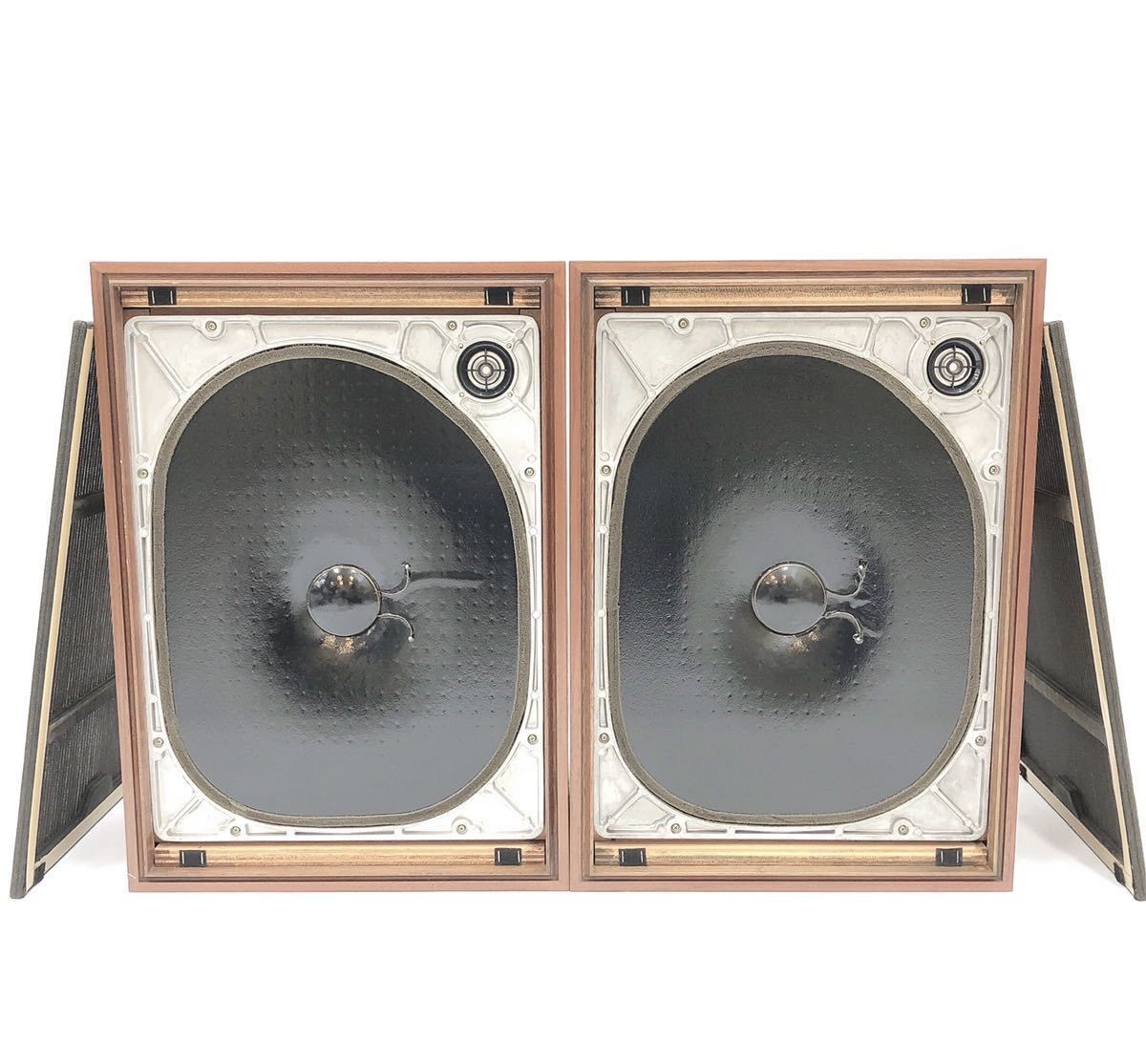 Yahoo!オークション - YAMAHA ヤマハ NS-250 スピーカー ペア Yahoo!オークション - YAMAHA ヤマハ NS-250 スピーカー ペア