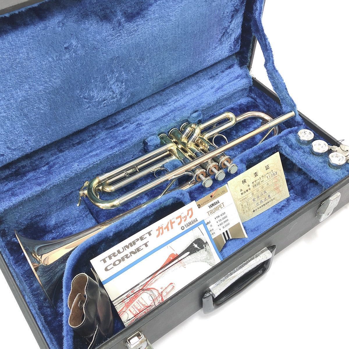 ヤフオク! - YAMAHA ヤマハ トランペット YTR632 管楽器
