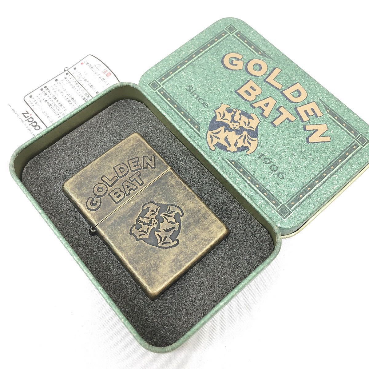 未使用 Zippo ジッポー GOLDEN BAT ゴールデンバット ZIPPO Since 1906