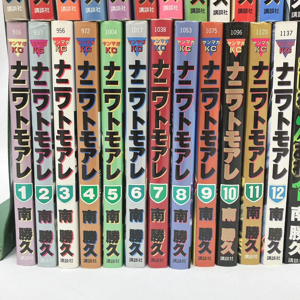 ホワイト系大人も着やすいシンプルファッション なにわ友あれ 1 31巻 全巻セット 青年漫画 本 音楽 ゲームホワイト系 12 1 Www Dawajen Bh ホワイト系大人も着やすいシンプルファッション なにわ友あれ 1 31巻 全巻セット 青年漫画 本 音楽 ゲームホワイト系 12 1 Www Dawajen Bh