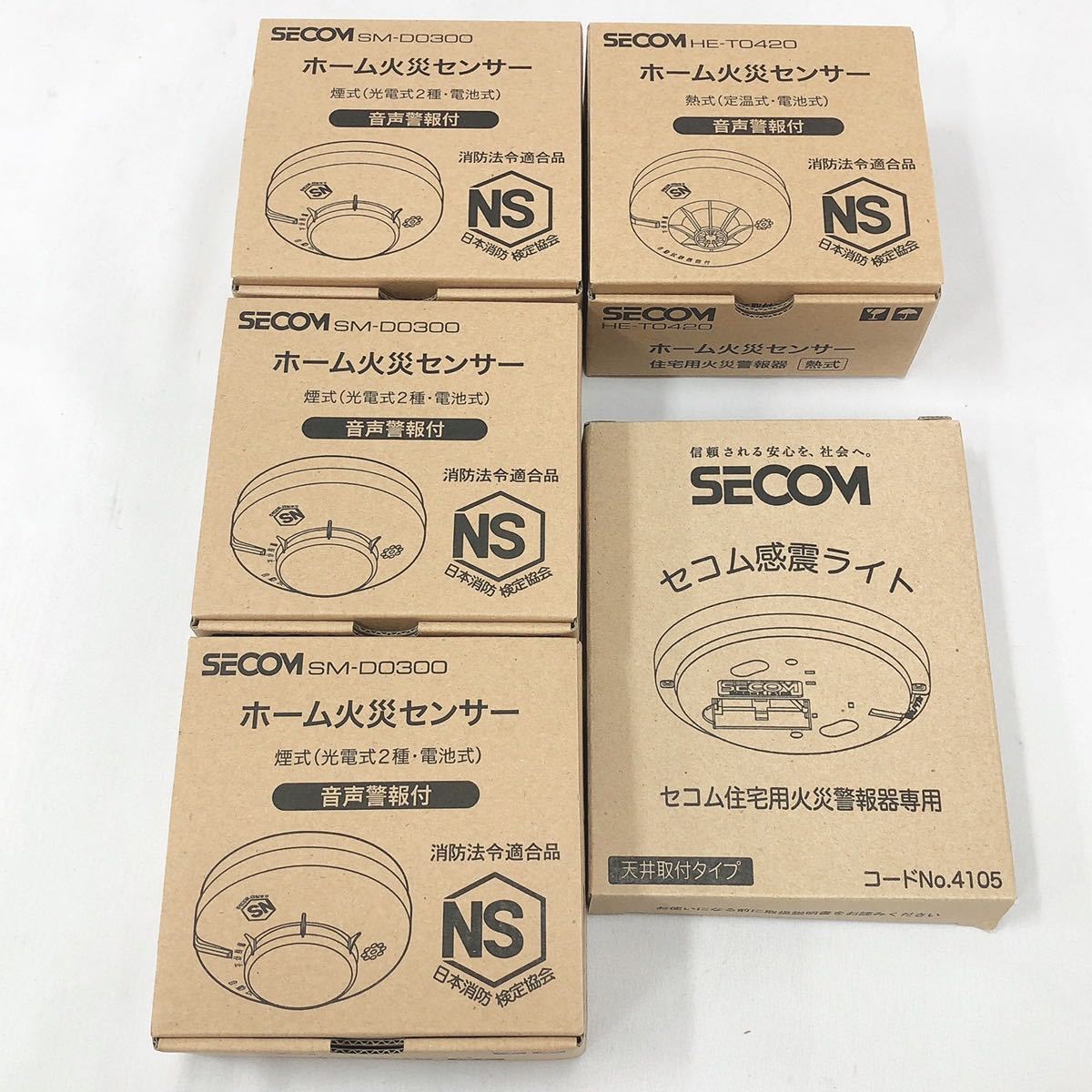 名作 【新品】60個!SECOM ホーム火災センサー SM-D0400 防災関連