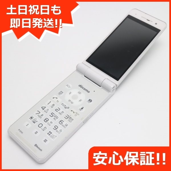 美品 P-01H ホワイト 即日発送 ガラケー ガラケー DoCoMo Panasonic 本体 白ロム あすつく 土日祝発送OK_画像1