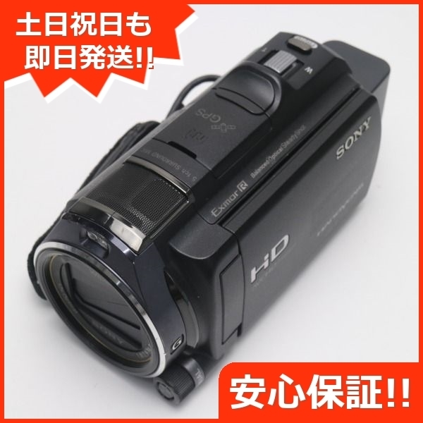 超美品 HDR-CX630V 特価 HANDYCAM 57％以上節約 ブラック 即日発送 デジタルビデオカメラ 土日祝発送OK SONY 本体 あすつく