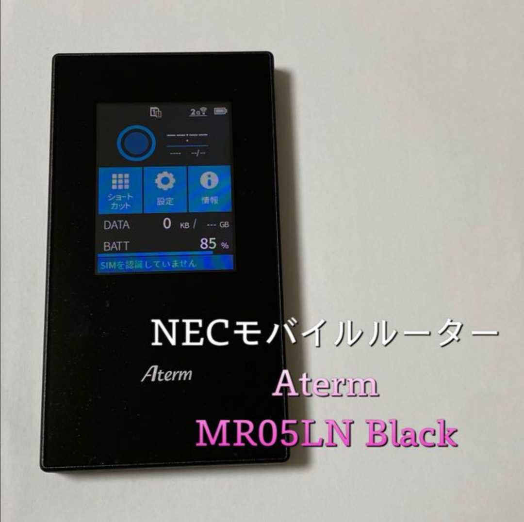 NEC モバイル WiFi ルーター Aterm MR05LN mauria.com