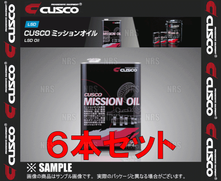 CUSCO クスコ ミッションオイル フロントデフ専用 API/GL4 SAE/75W-85 1.0L 6本セット (010-002-M01-6S 8,761円