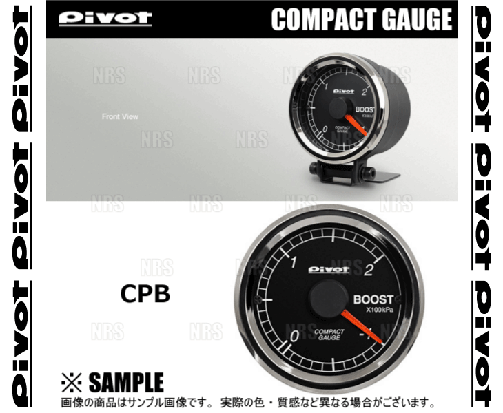 PIVOT ピボット COMPACT GAUGE 52 (ブースト計) タント/カスタム L375S