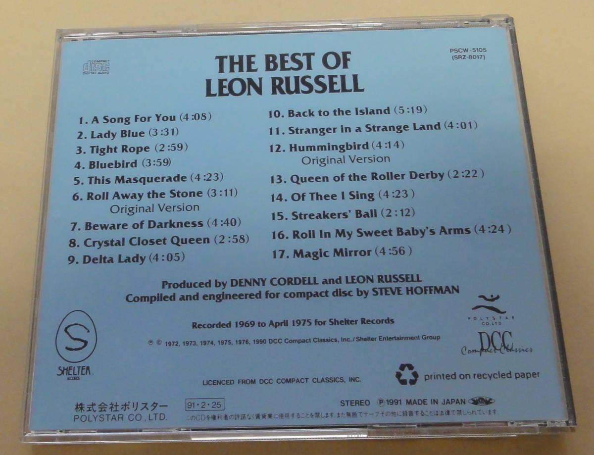 レオン・ラッセル / Best Of Leon Russell CD 　Eric Clapton George Harrison Stevie Winwood_画像3