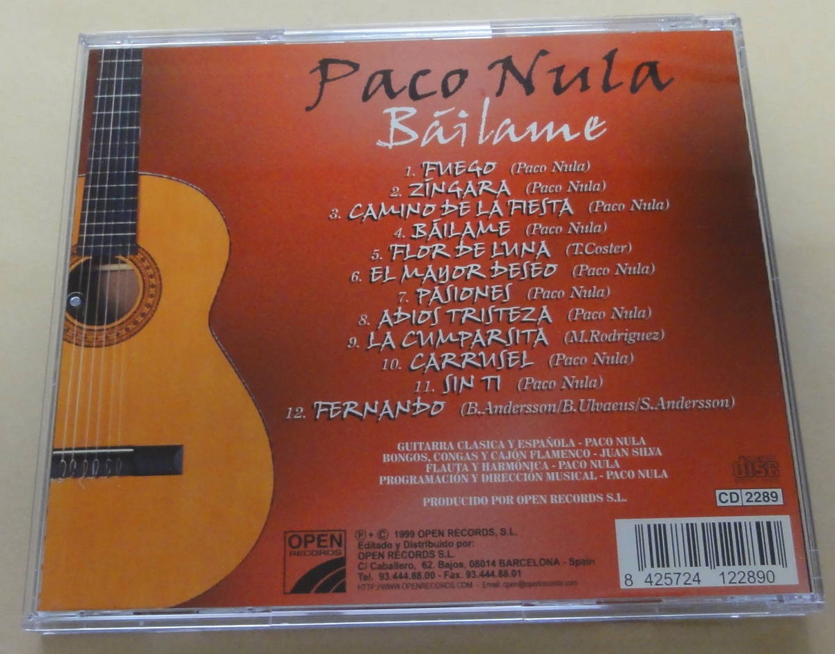 Paco Nula / Bailame CD スパニッシュギター フラメンコ 　パコ・ヌーラ Spanish guitar flamenco_画像2