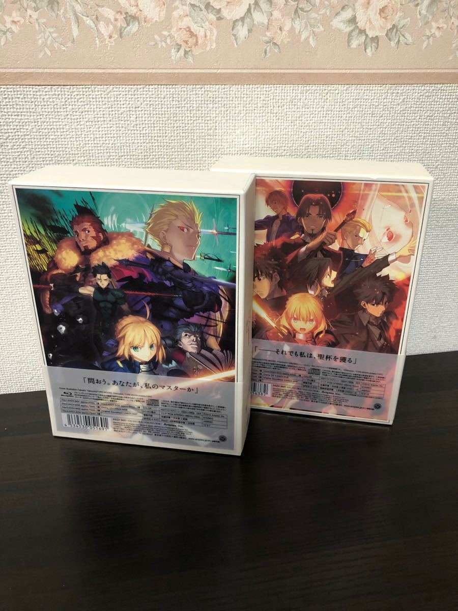 Blu-ray全巻】Fate Zero Blu-ray Box - carreyrat.fr