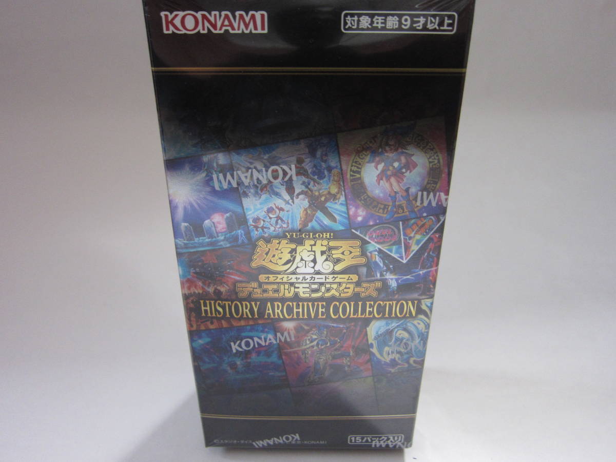 遊戯王オフィシャルカードゲーム デュエルモンスターズ HISTORY ARCHIVE COLLECTION ヒストリーアーカイブコレクション １BOX シュリンク包