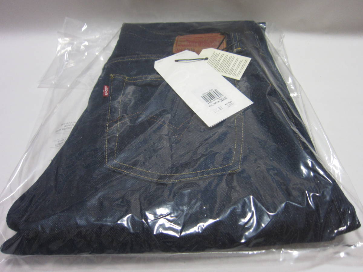 LEVI'S × HUMAN MADE 1944 501 JEANS ヒューマンメイド デニムパンツ インディゴ Size 【W32】 新品・未使用品