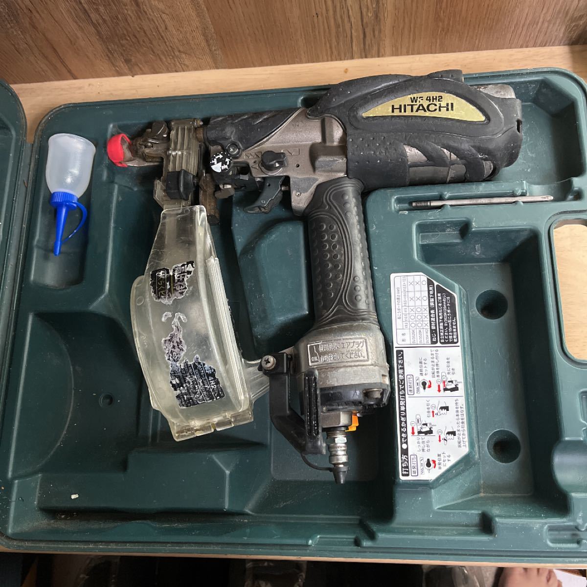 HITACHI高圧ねじ打ち機 完動品 | universitetipolis.edu.al