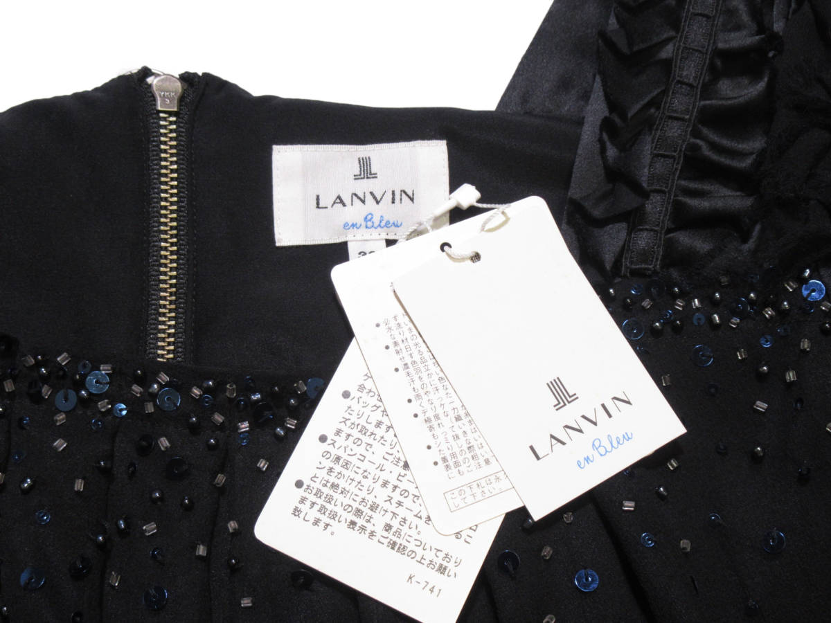 未使用 LANVIN en Bleu ランバンオンブルー エレガント シルク ドレス ワンピース 38 _画像5
