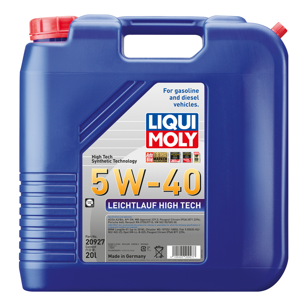 LIQUIMOLY メルセデスベンツ W213 Eクラス E43 AMG 4マチック 213064用 エンジンオイル20Lボトル リキモリ高性能OIL_画像1