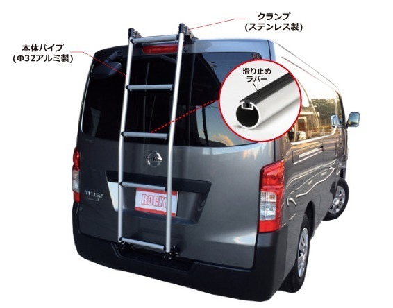 ◆ROCKYリアラダーAKシリーズ デリカＤ３ BM20系 全車 AK-40_画像1