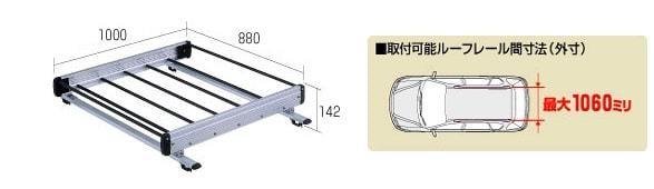 ◆ROCKYルーフキャリアSBシリーズ ＣＲ－Ｖ RD1/RD2 ルーフレール無 SB-01_画像1