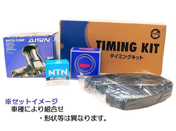 ☆タイミングベルトセット☆パジェロミニ H56A（NA車）用送料無料▼_画像1