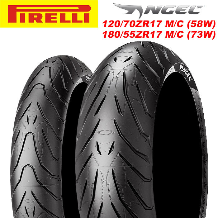 送料無料 PIRELLI ピレリ フロント 120/70 ZR 17 M/C (58W) / リア 180