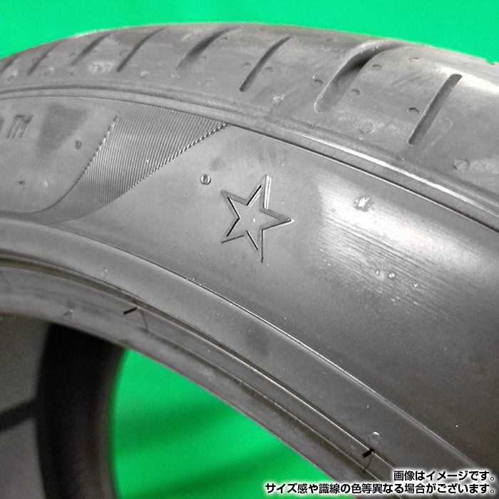 最も信頼できる M-983 275 35ZR20 PIRELLI サマータイヤ 2本セット